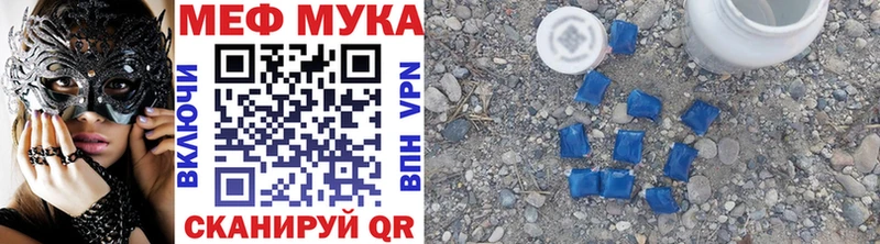 Названия наркотиков Суджа СОЛЬ АМФ МАРИХУАНА ГАШ