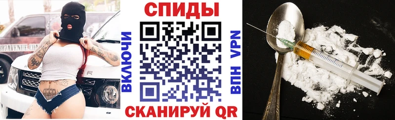 Амфетамин Premium  Суджа 