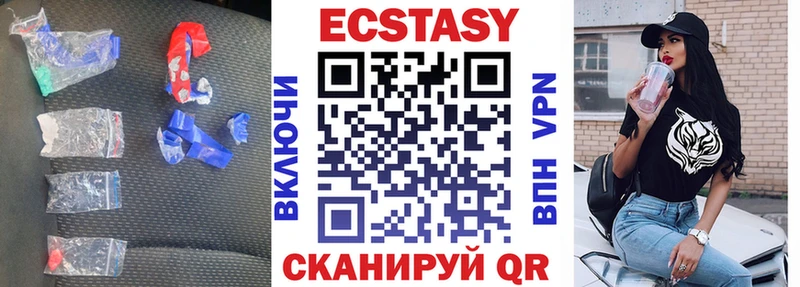 сайты даркнета как зайти  Суджа  Ecstasy диски 