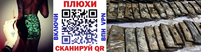ГАШИШ убойный  даркнет сайт  Суджа 