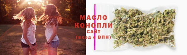 a pvp Аркадак