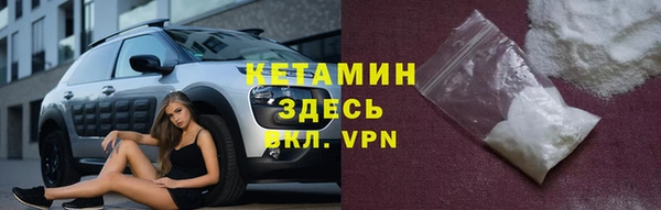 эйфоретик Армянск
