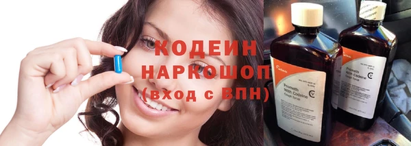 a pvp Аркадак