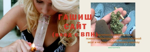 a pvp Аркадак