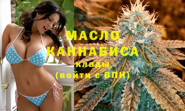 эйфоретик Армянск