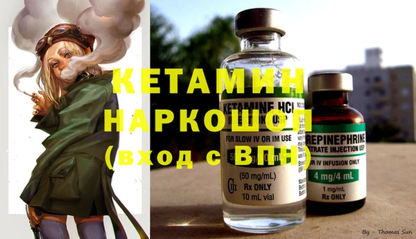 эйфоретик Армянск