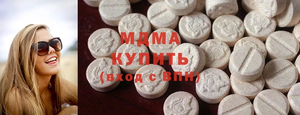 a pvp Аркадак