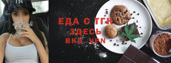 a pvp Аркадак