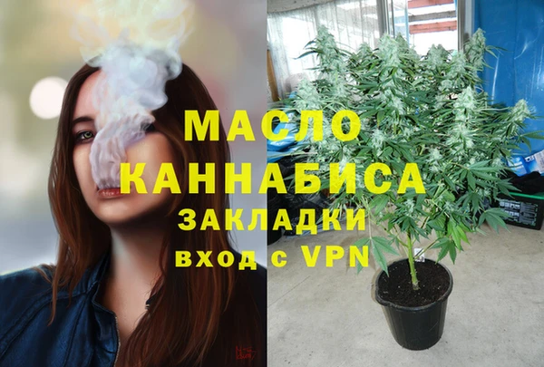 a pvp Аркадак