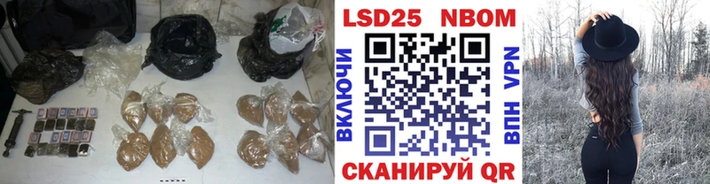 Лсд 25 экстази кислота  Суджа 