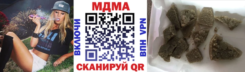 кракен tor  Суджа  МДМА VHQ 
