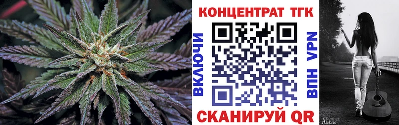 kraken ТОР  Суджа  ТГК Wax  сколько стоит 