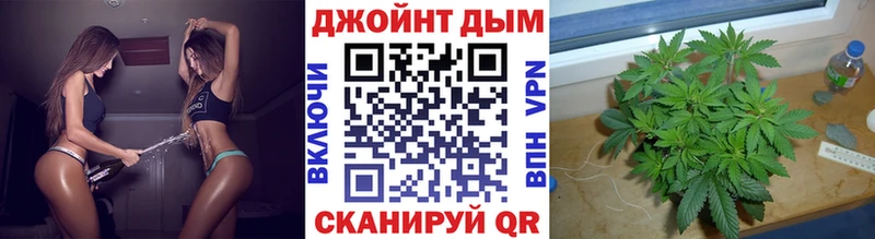 Каннабис Bruce Banner  Суджа 